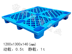 1213九脚网格塑料托盘