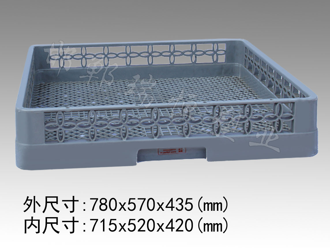 高温平筐